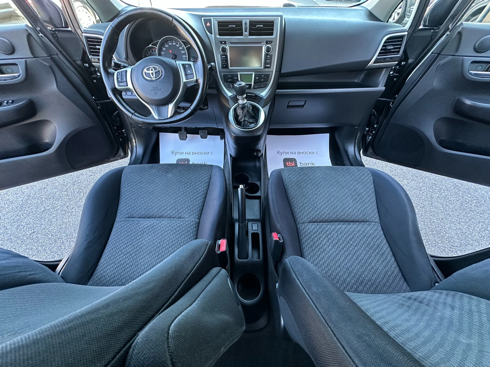 Toyota Verso S 1.3 VVT-I НОВ ВНОС - изображение 9