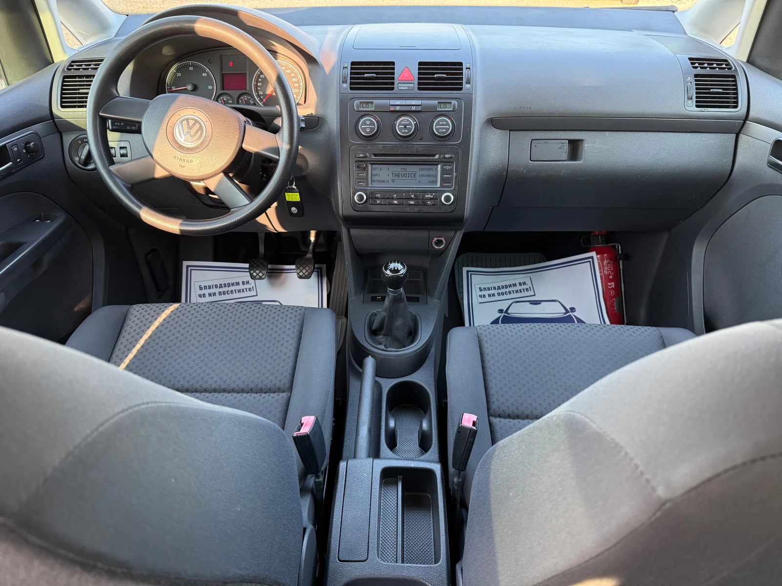 VW Touran 1.9TDi, 105кс, 6+ 1места - изображение 9