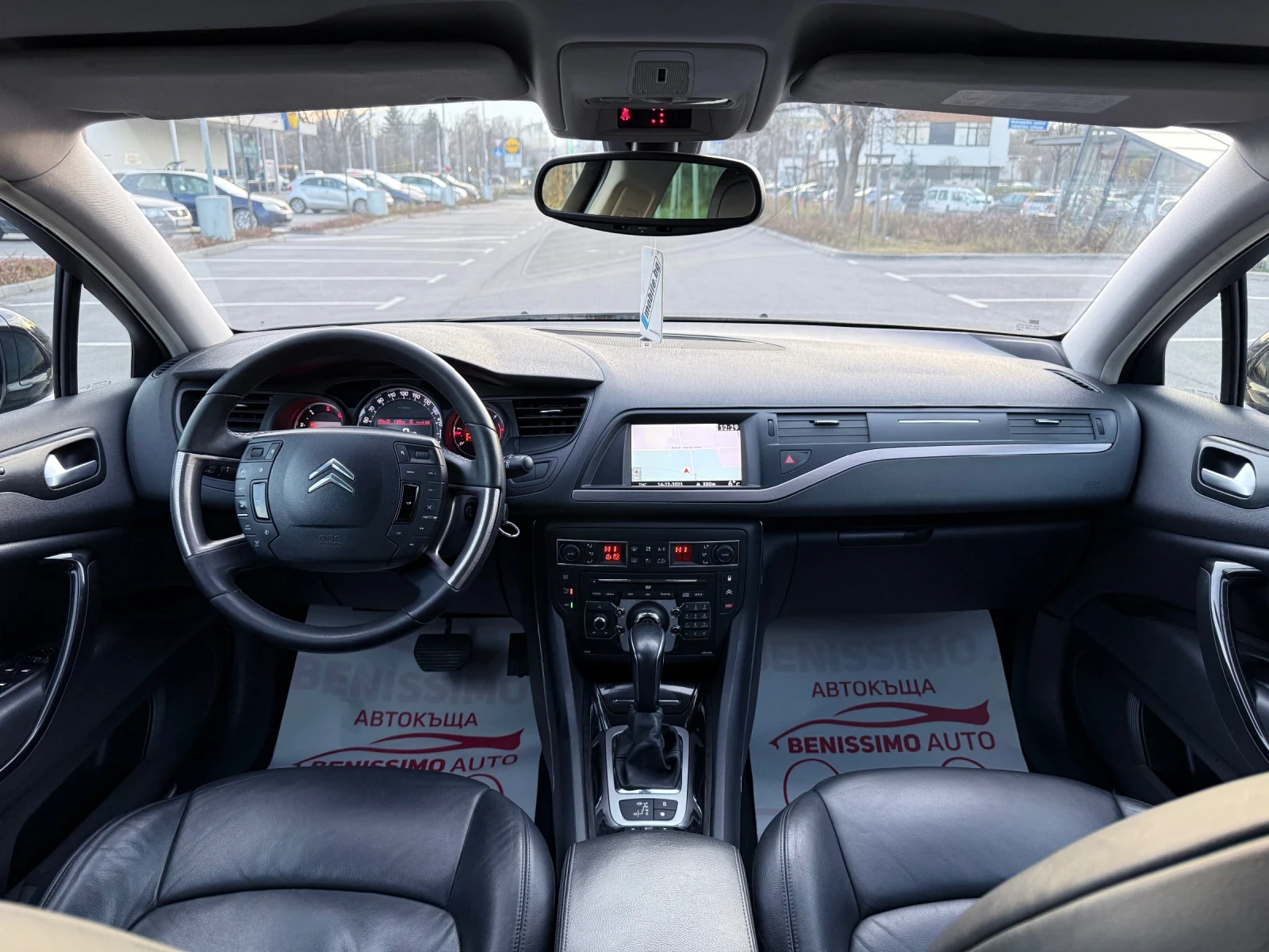 Citroen C5 * 2.2HDI* AVTOMAT* MASAJ* PAMET* PODGREV* NAVI*  | Mobile.bg � ����������� 11
