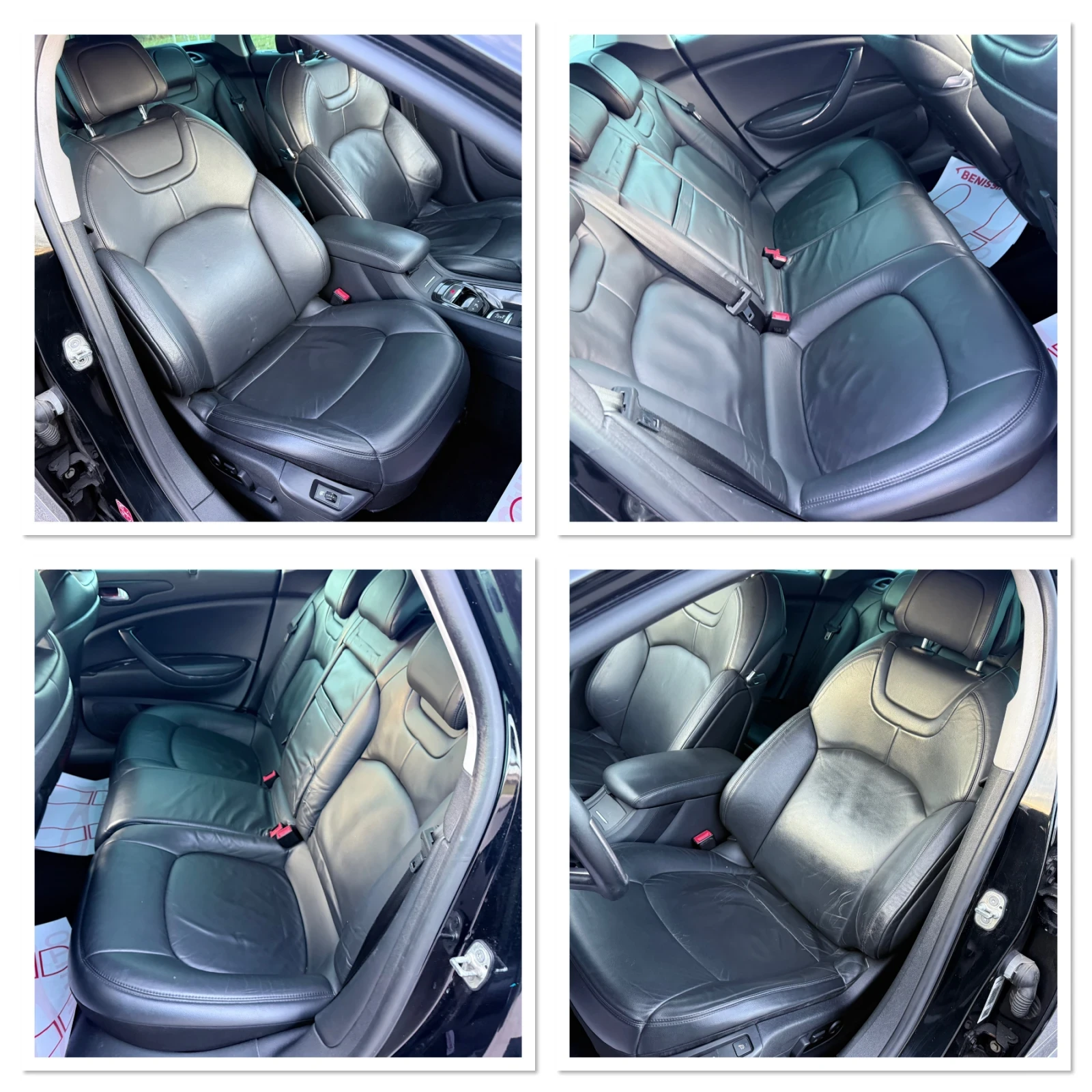 Citroen C5 * 2.2HDI* AVTOMAT* MASAJ* PAMET* PODGREV* NAVI*  | Mobile.bg � ����������� 13