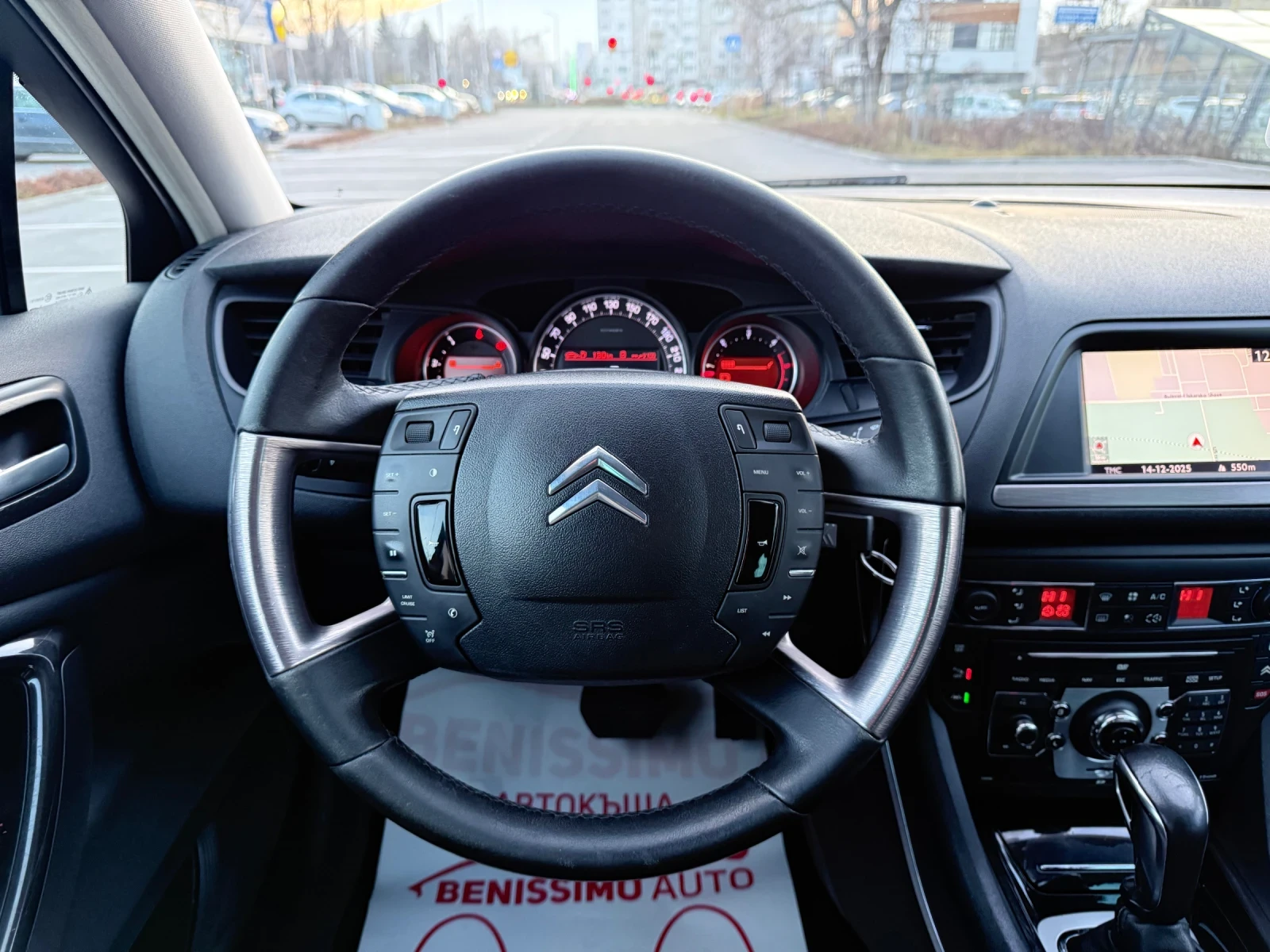 Citroen C5 * 2.2HDI* AVTOMAT* MASAJ* PAMET* PODGREV* NAVI*  | Mobile.bg � ����������� 12