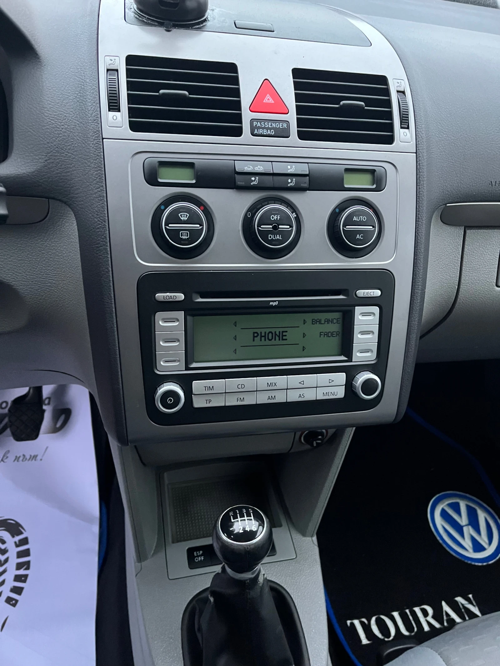 VW Touran 1.9TDI-105-FEIS-ITALIA - изображение 10