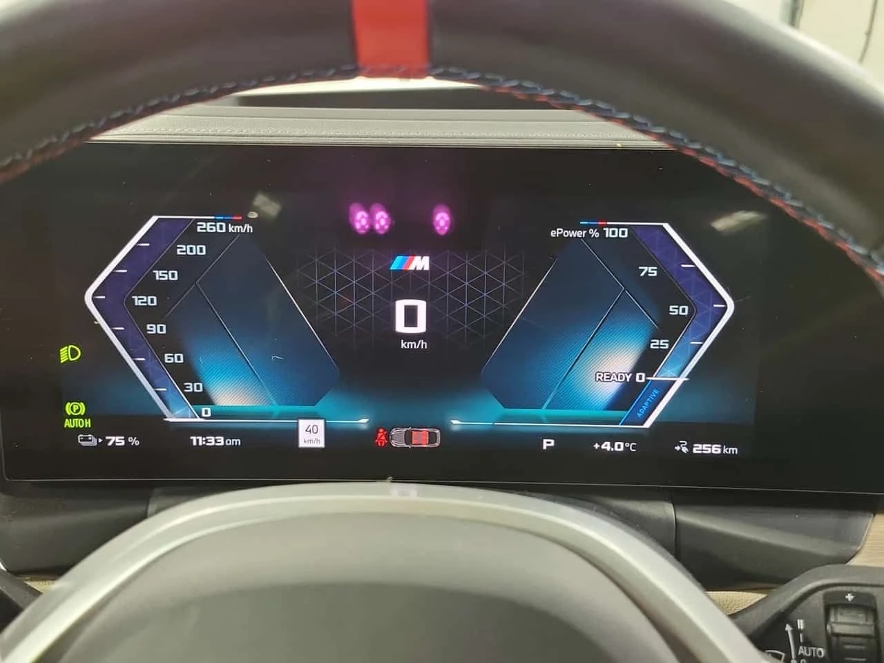 BMW i4 M50 XDRIVE/360/DISTRONIC/ЛАЗЕРИ/HARMAN KARDON, снимка 9 - Автомобили и джипове - 54060729