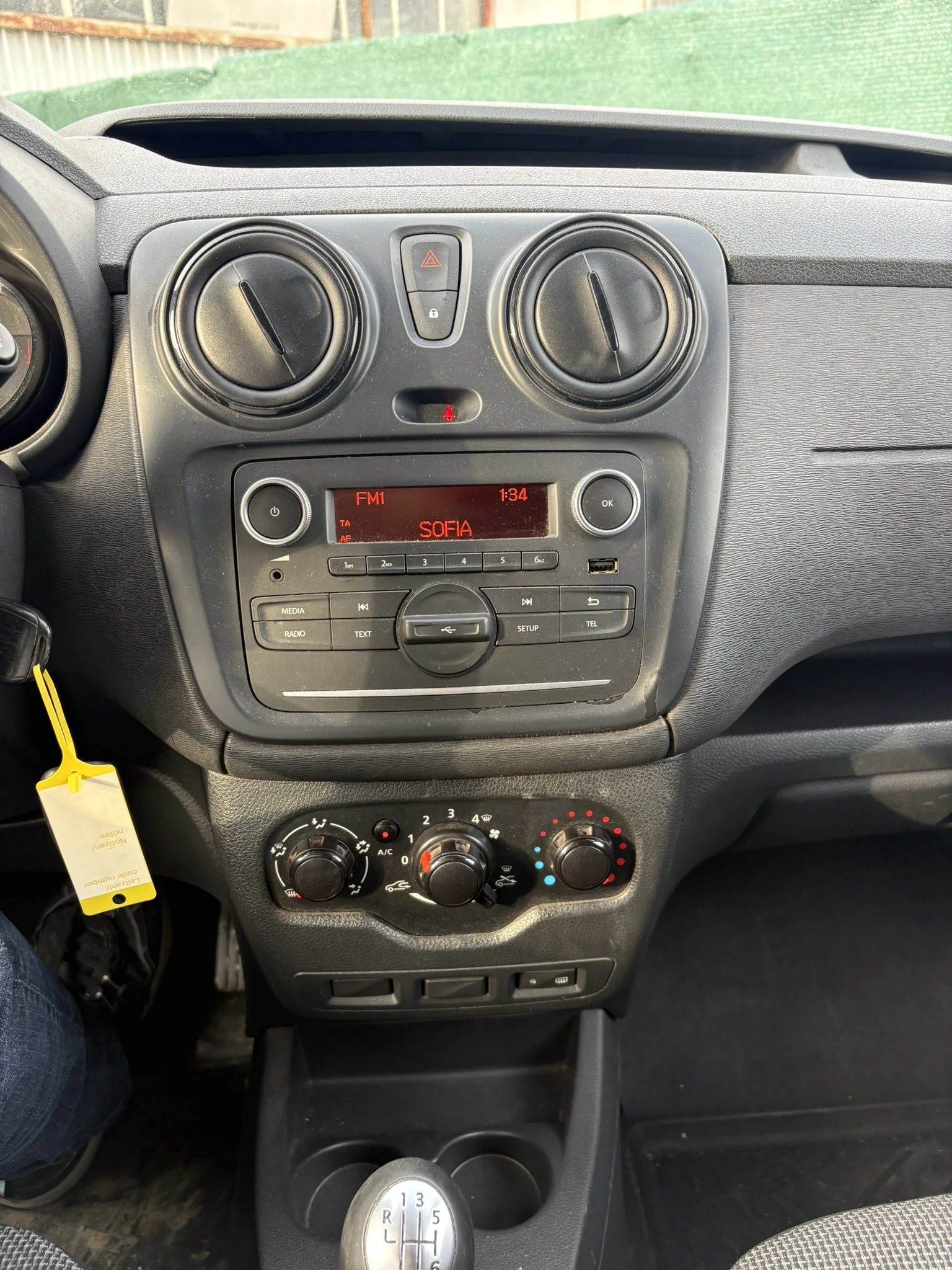 Dacia Dokker 47900 ��! 1.5 Blue dCi 95�.�./02.2021/48000 �� | Mobile.bg � ����������� 10