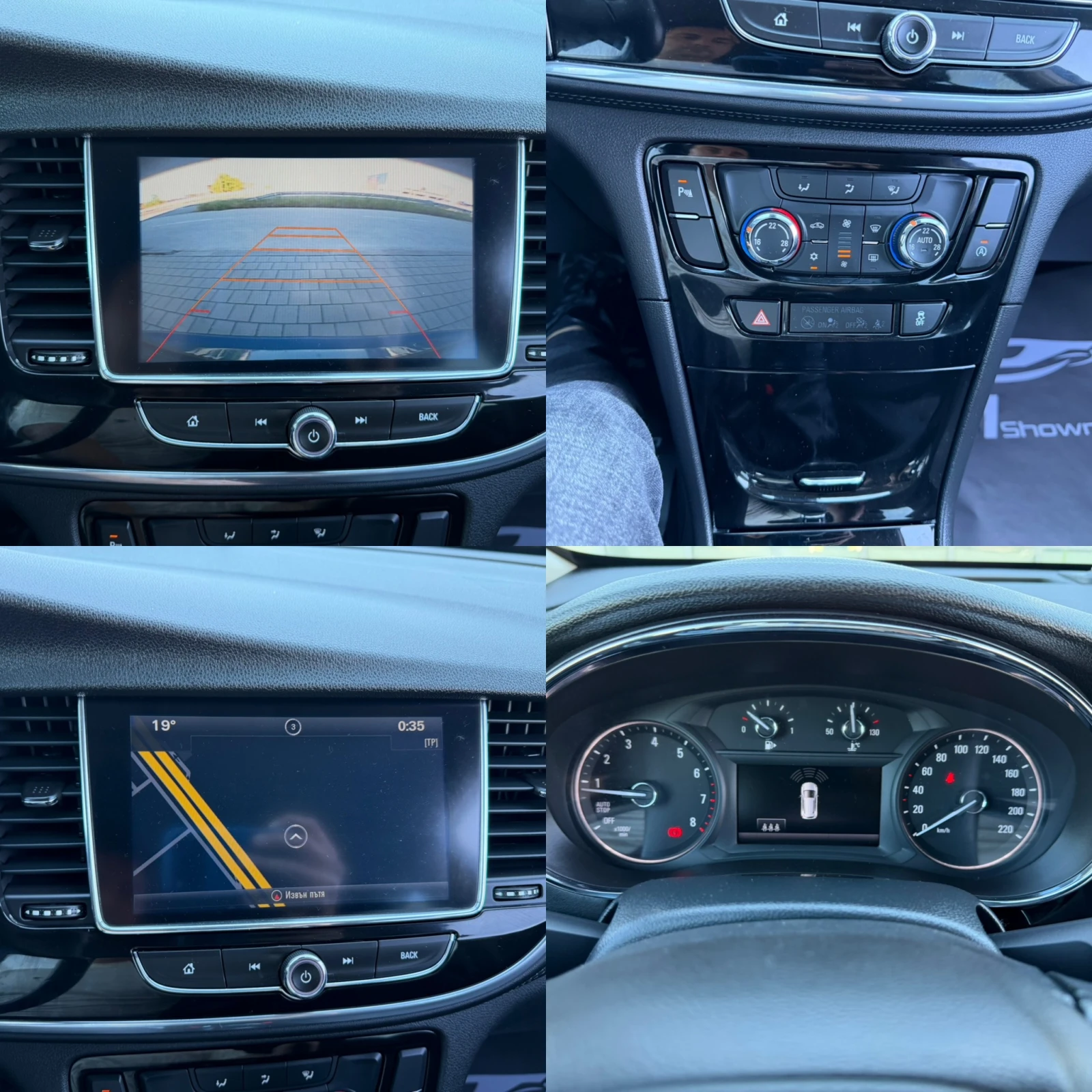 Opel Mokka X 1.4T-COSMO-КАМЕРА-НАВИГАЦИЯ-KEYLESS-GO-АВТОПИЛОТ-, снимка 14 - Автомобили и джипове - 54562133