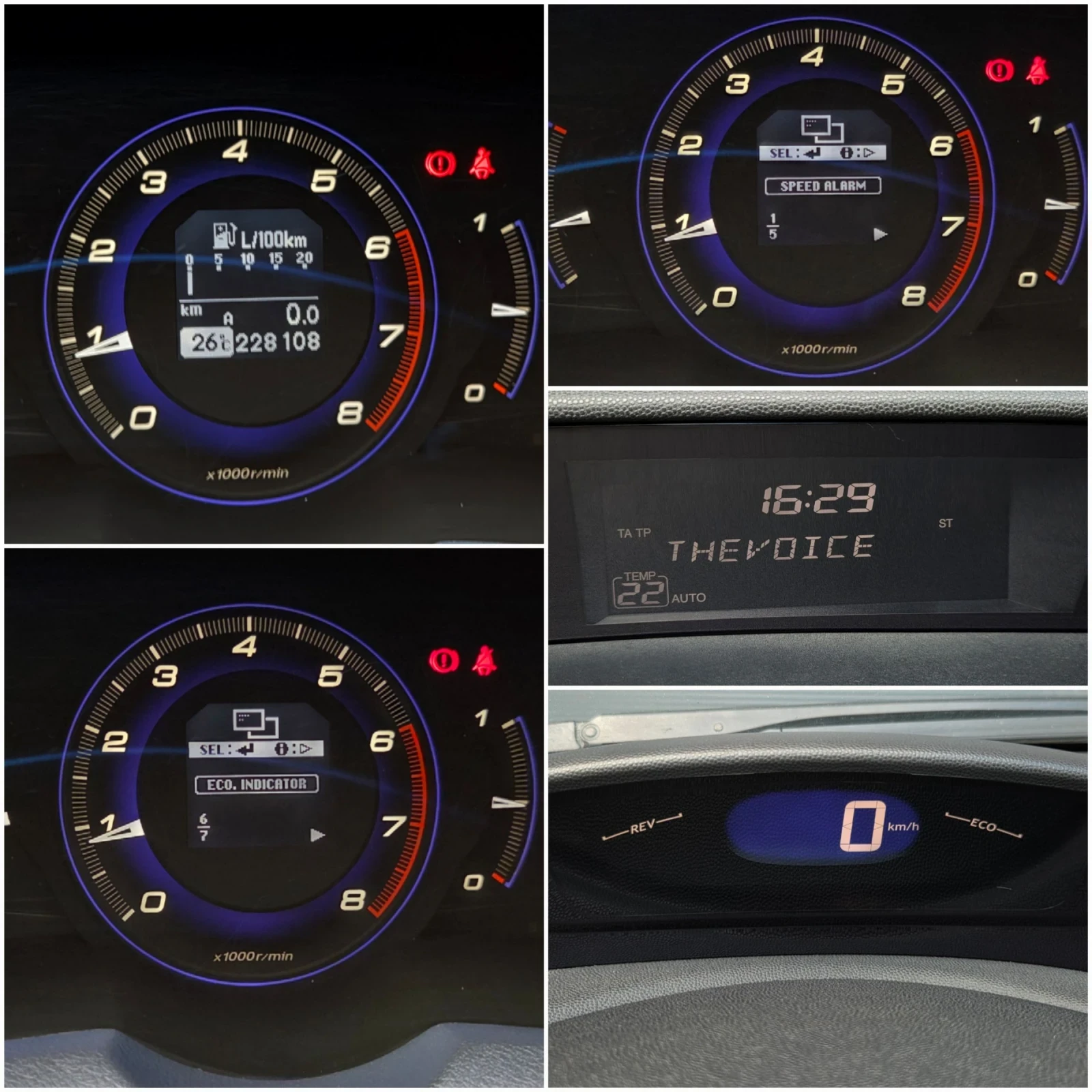 Honda Civic 1.4 бензин/газ 6 скорости, снимка 13 - Автомобили и джипове - 54624832
