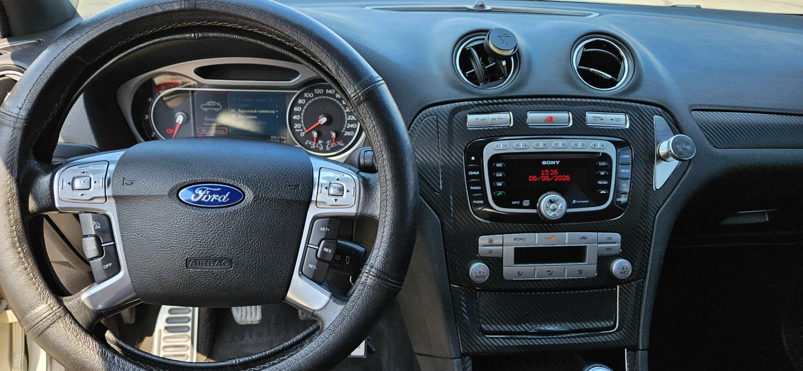 Ford Mondeo, снимка 9 - Автомобили и джипове - 54801391