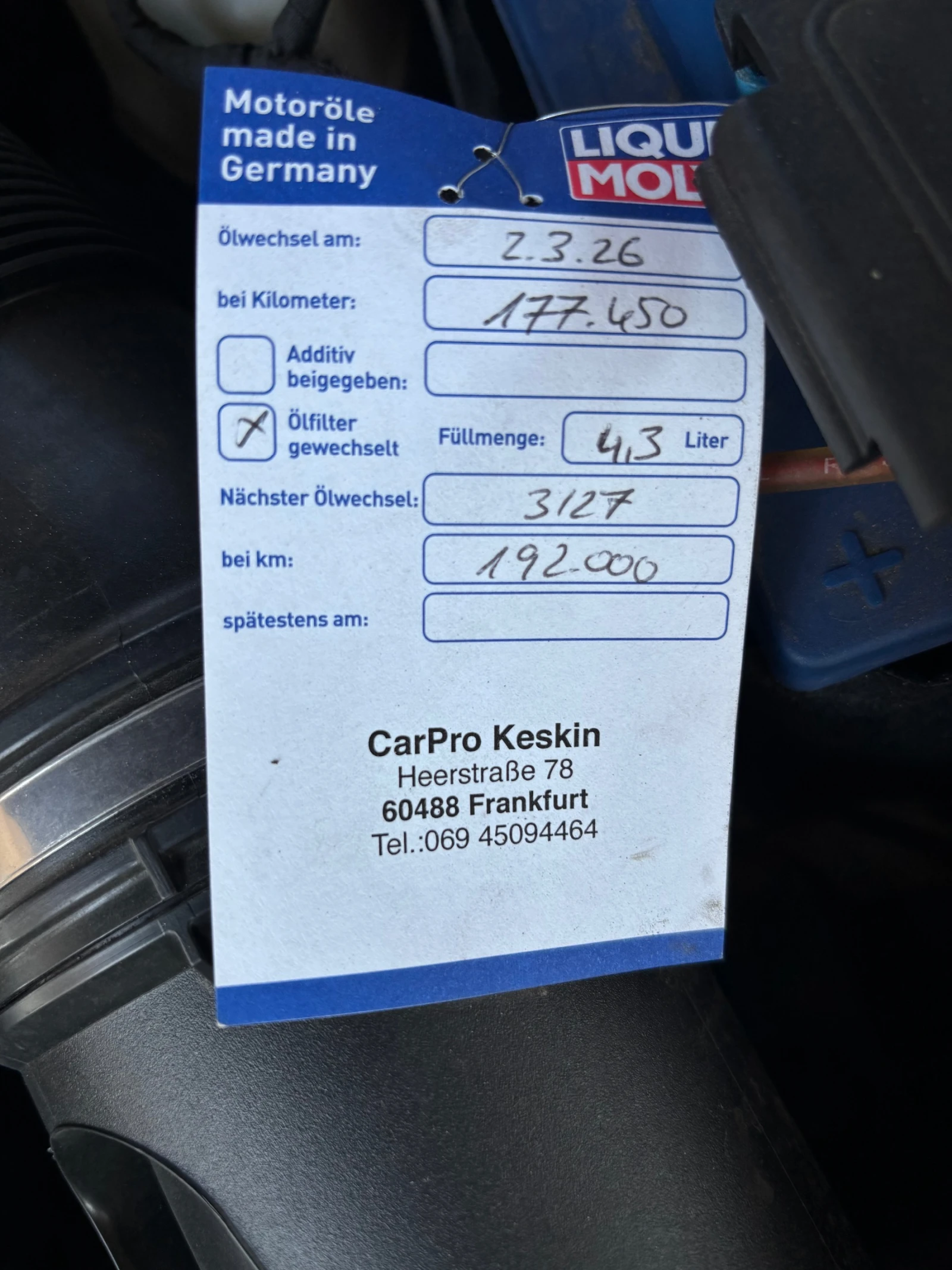 VW Golf 1.5TSI-������ ����.�������-������ ���� ���������  | Mobile.bg � ����������� 16
