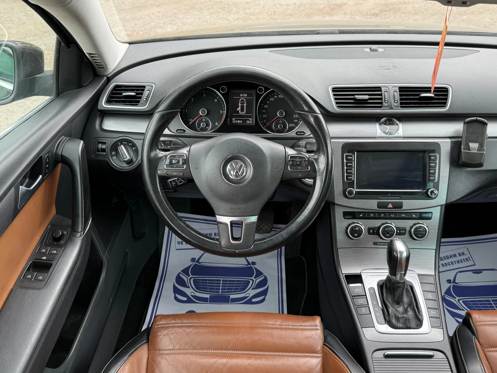 VW Passat 2.0 TDI 177ks HIGHLINE , снимка 11 - Автомобили и джипове - 55283598