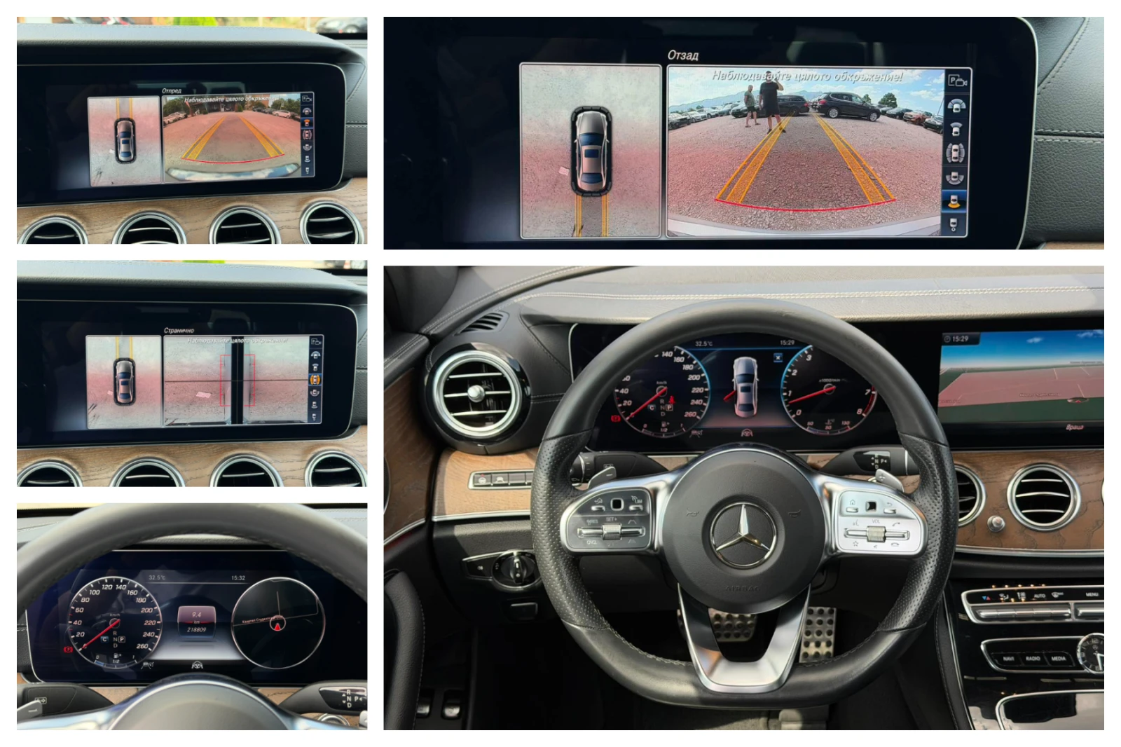Mercedes-Benz E 450 AMG, 4matic, 3.0 V6 Bi-turbo, снимка 14 - Автомобили и джипове - 55621801