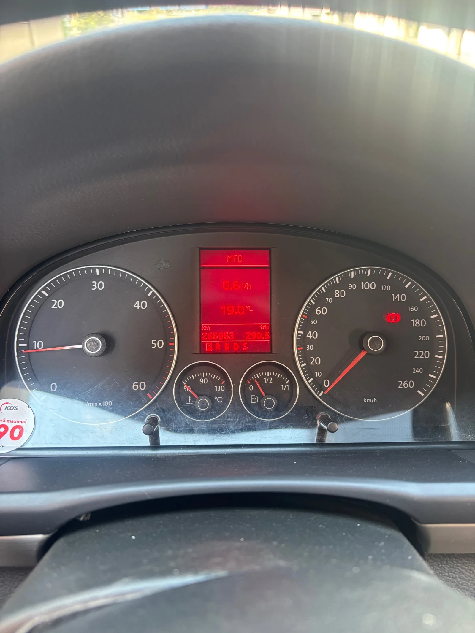 VW Touran, снимка 8 - Автомобили и джипове - 56185261