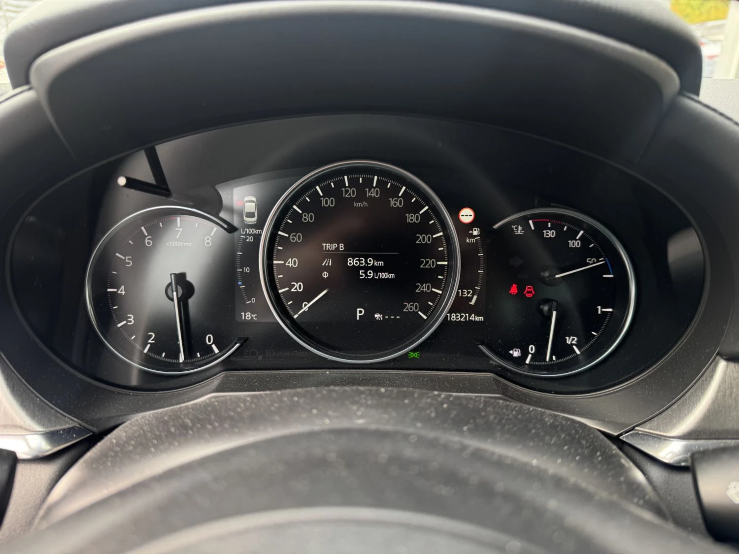 Mazda 6 Optimum 2.0 Бензин, снимка 6 - Автомобили и джипове - 56425520