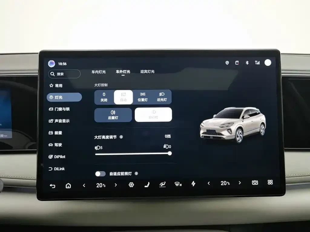 BYD Sea Lion 06 Pilot Pro Edition | Mobile.bg � ����������� 15