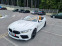 Обява за продажба на BMW M8 ~ 199 000 лв. - изображение 10