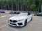 Обява за продажба на BMW M8 ~ 199 000 лв. - изображение 1