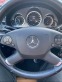 Обява за продажба на Mercedes-Benz E 350 4матик ~29 990 лв. - изображение 3