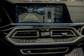 BMW X7 40i/Indiv/M-Technik/Bower&Wilkins Diamond/SKY Loun, снимка 13