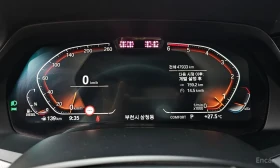BMW X6 G06 | xDrive30d | xLine | ПАНОРАМА | COMFORT| , снимка 8