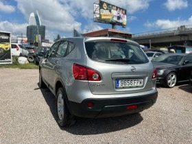 Nissan Qashqai 1.6     270    | Mobile.bg    4