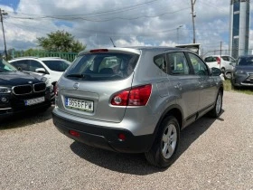 Nissan Qashqai 1.6     270    | Mobile.bg    3