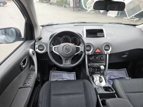 Renault Koleos 2.0dci---AUTOMAT, снимка 11