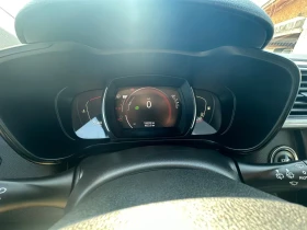 Обява за продажба на Renault Kadjar 1.5 dCi Automatic ~20 500 лв. - изображение 9
