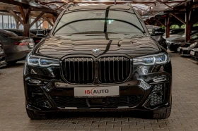 BMW X7 40i/Indiv/M-Technik/Bower&Wilkins Diamond/SKY Loun - 119900 лв. - 65802020 2