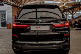 BMW X7 40i/Indiv/M-Technik/Bower&Wilkins Diamond/SKY Loun - 119900 лв. - 65802020 4