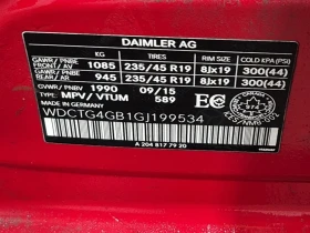 Mercedes-Benz GLA 250 * CARFAX * ФИНАНСИРАНЕ  - 22100 лв. / 11299.55 € - 78215190 15