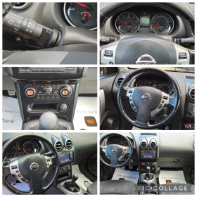 Nissan Qashqai 1.5DCi-110��* 2012�* ���������* KAME��* ��������*  | Mobile.bg � ����� ������ 15