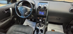 Nissan Qashqai 1.5DCi-110��* 2012�* ���������* KAME��* ��������*  | Mobile.bg � ����� ������ 12