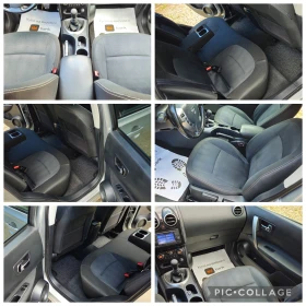 Nissan Qashqai 1.5DCi-110��* 2012�* ���������* KAME��* ��������*  | Mobile.bg � ����� ������ 14