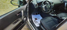 Nissan Qashqai 1.5DCi-110��* 2012�* ���������* KAME��* ��������*  | Mobile.bg � ����� ������ 8