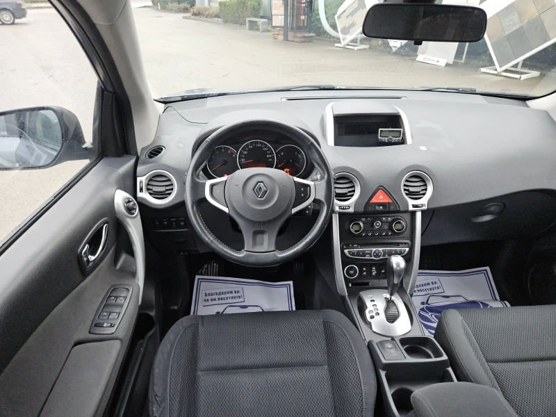 Renault Koleos 2.0dci---AUTOMAT, снимка 11 - Автомобили и джипове - 48295376