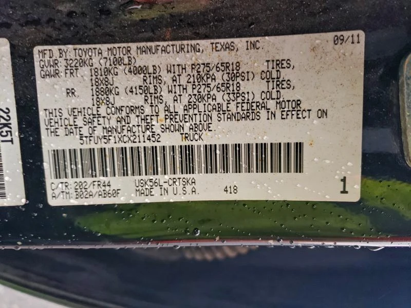 Toyota Tundra 5.7L 8 4x4 w/Rear Wheel Drv, снимка 4 - Автомобили и джипове - 52907530