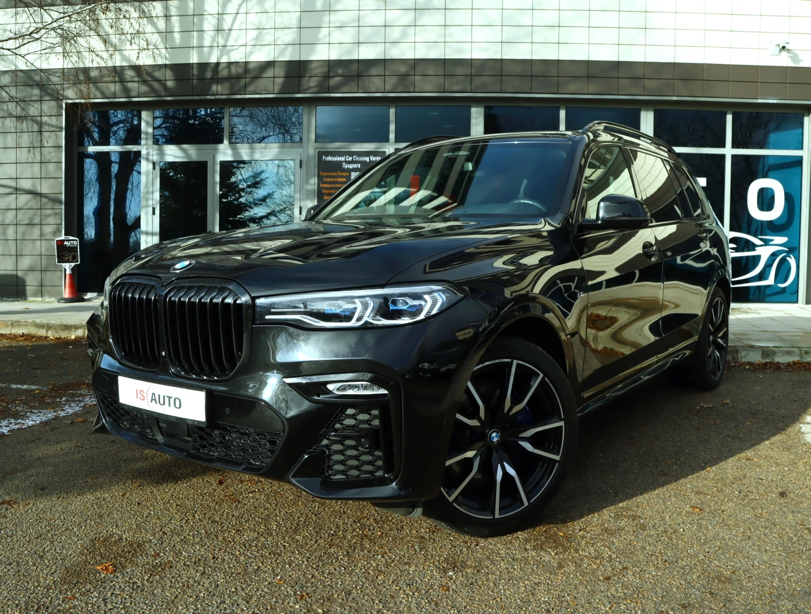 BMW X7 40i/Indiv/M-Technik/Bower&Wilkins Diamond/SKY Loun, снимка 1