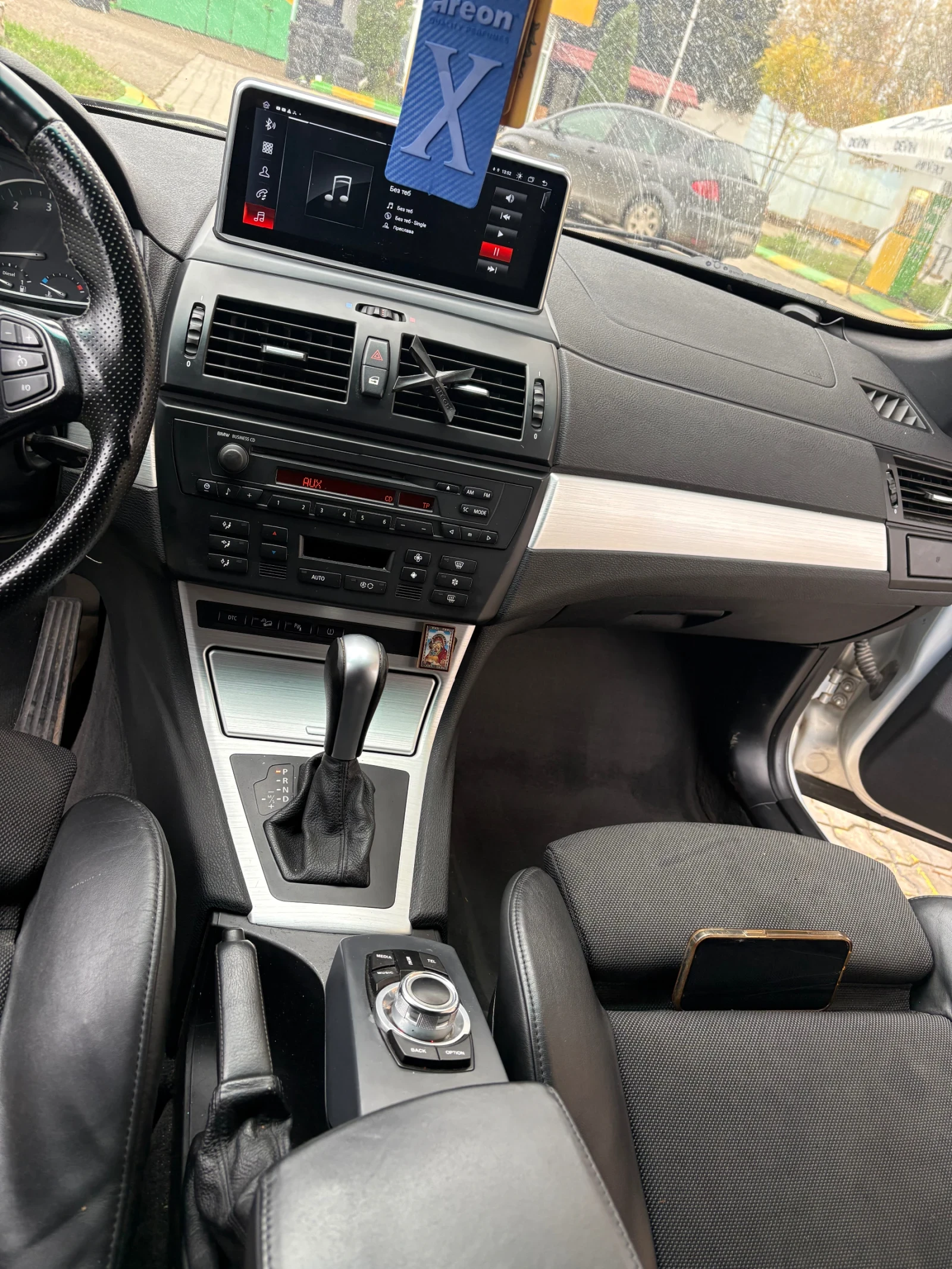 BMW X3 | Mobile.bg   13