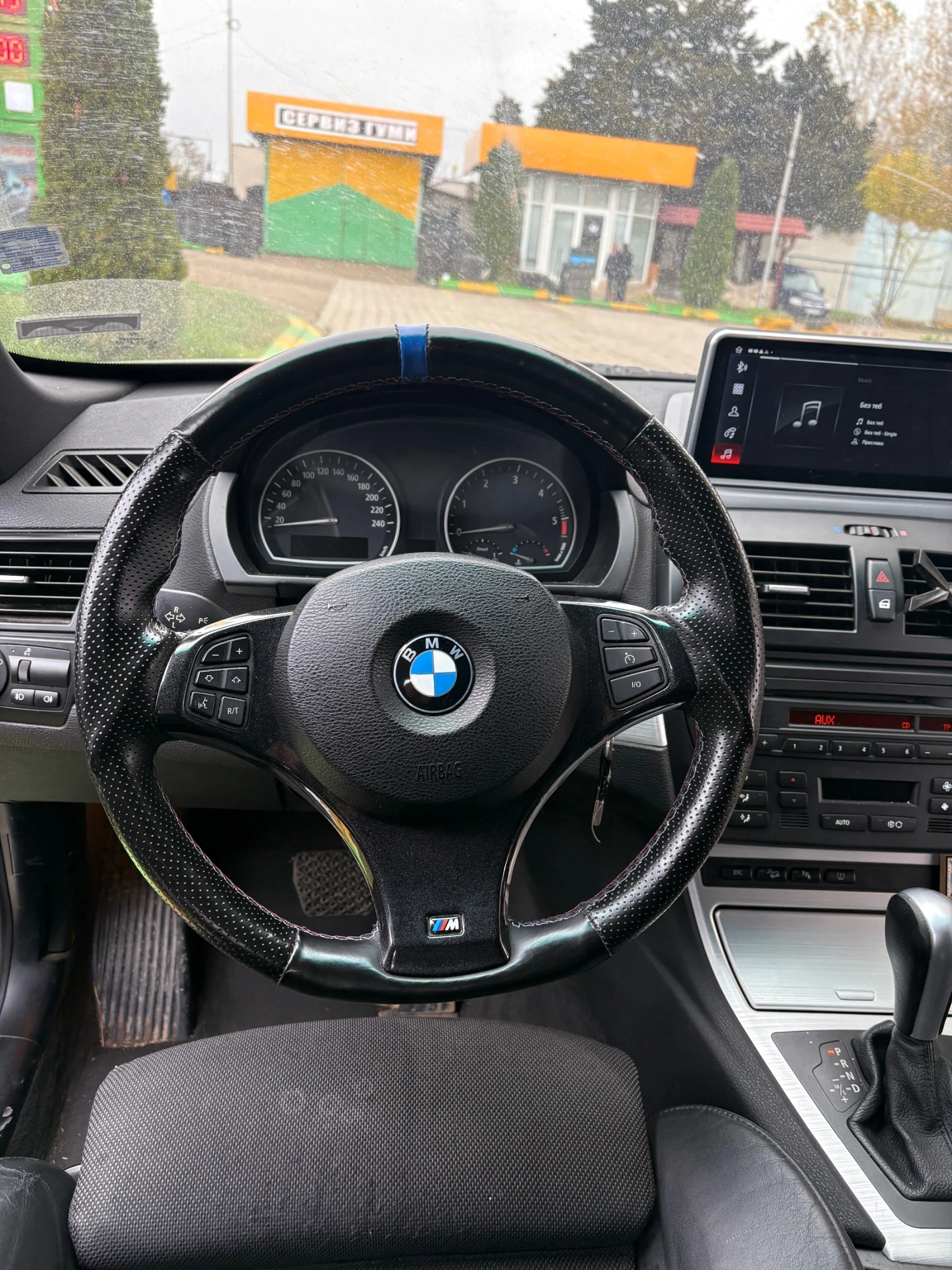 BMW X3 | Mobile.bg   14