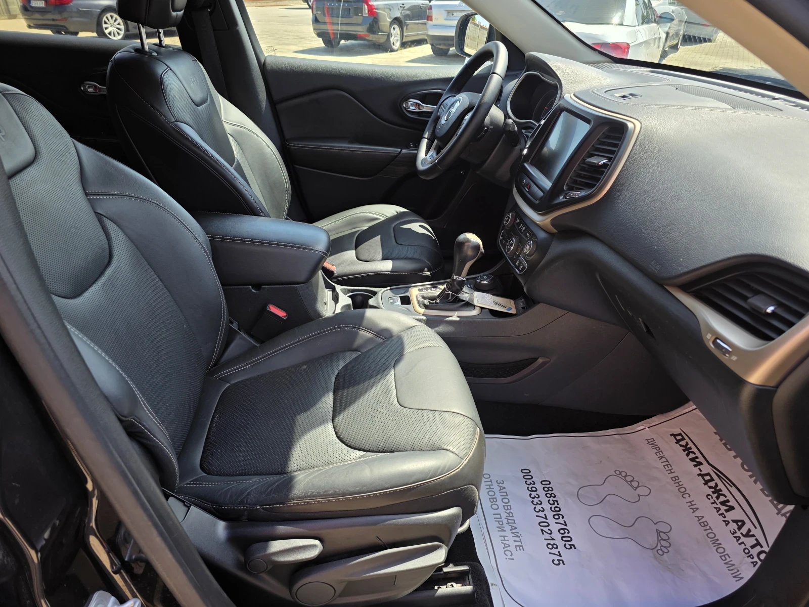 Jeep Cherokee 2.0MJET 4X4, снимка 10 - Автомобили и джипове - 52583823