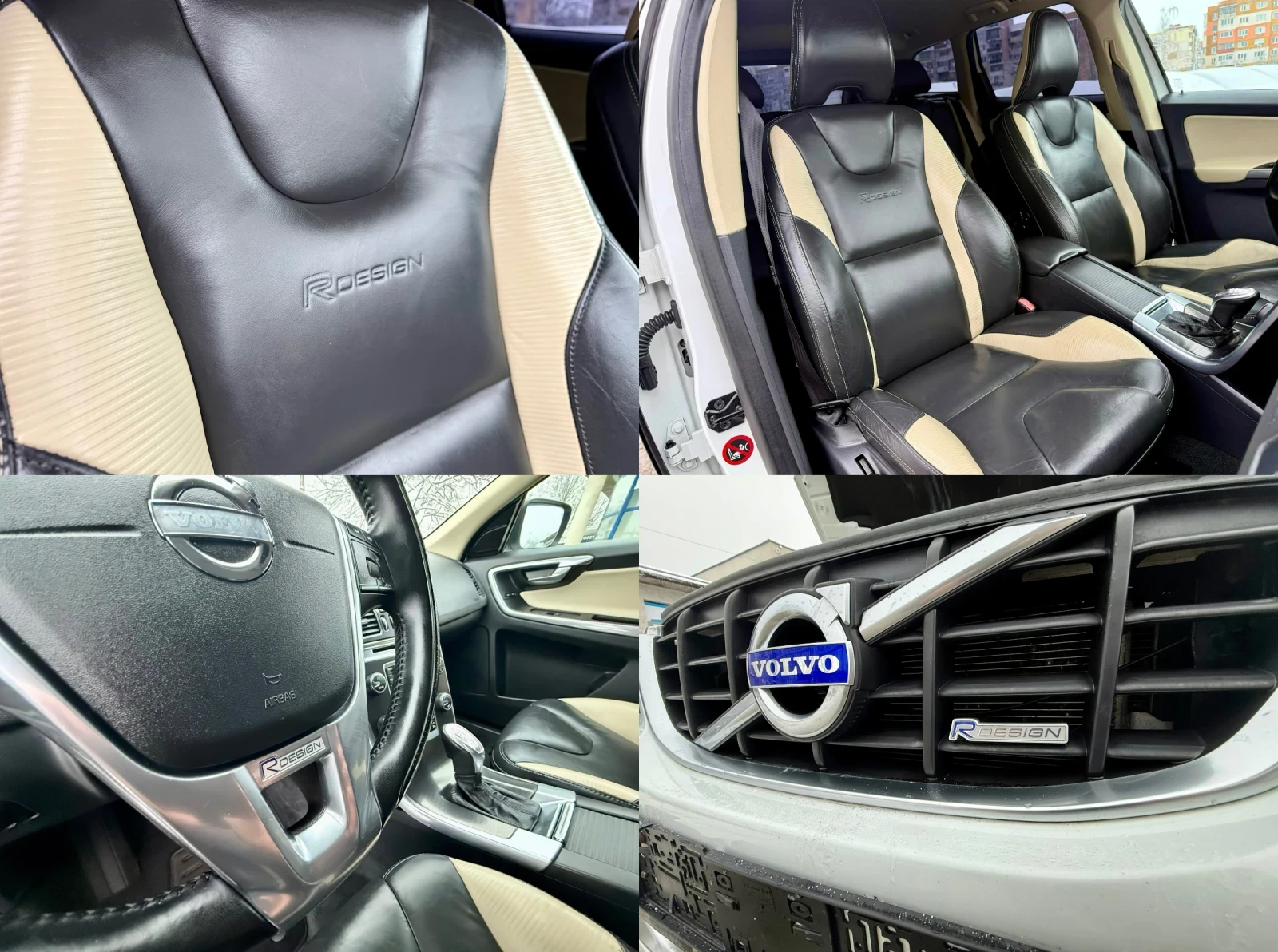 Volvo XC60 Crystal* R Design* D5* 4x4* Xenon* Automat* Navi*  | Mobile.bg � ����������� 13