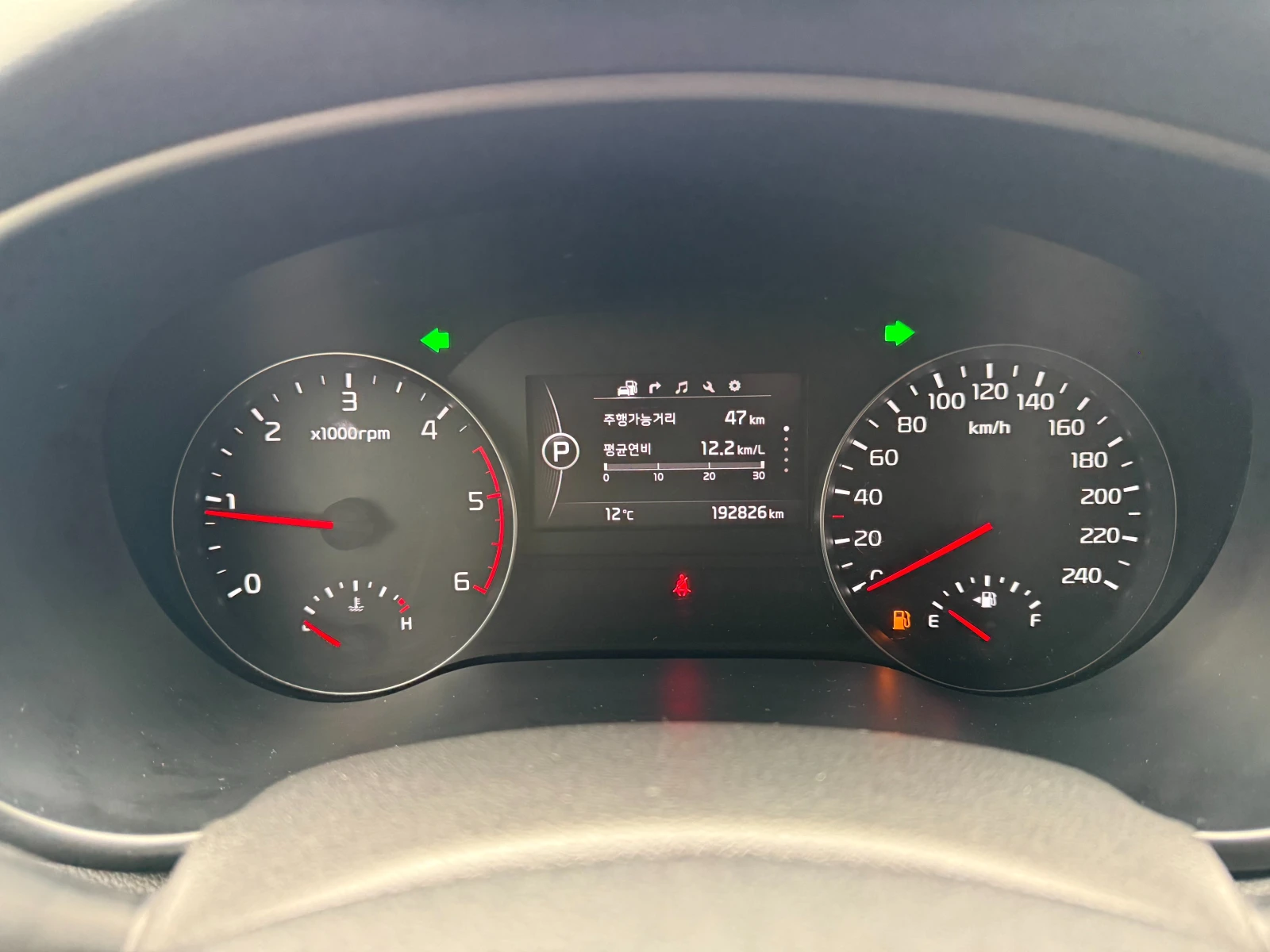 Kia Sportage 1.7CRDi-GTLine, снимка 14 - Автомобили и джипове - 54250764