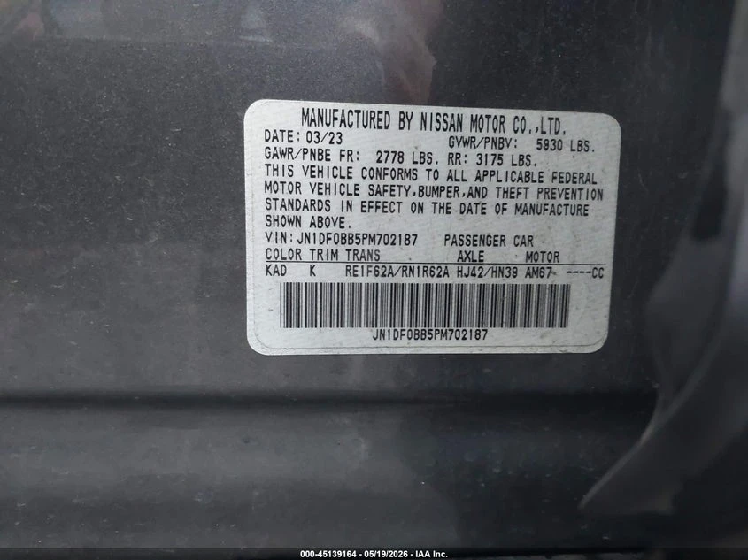 Nissan Ariya EVOLVE+ e-4ORCE AWD, снимка 9 - Автомобили и джипове - 54808330