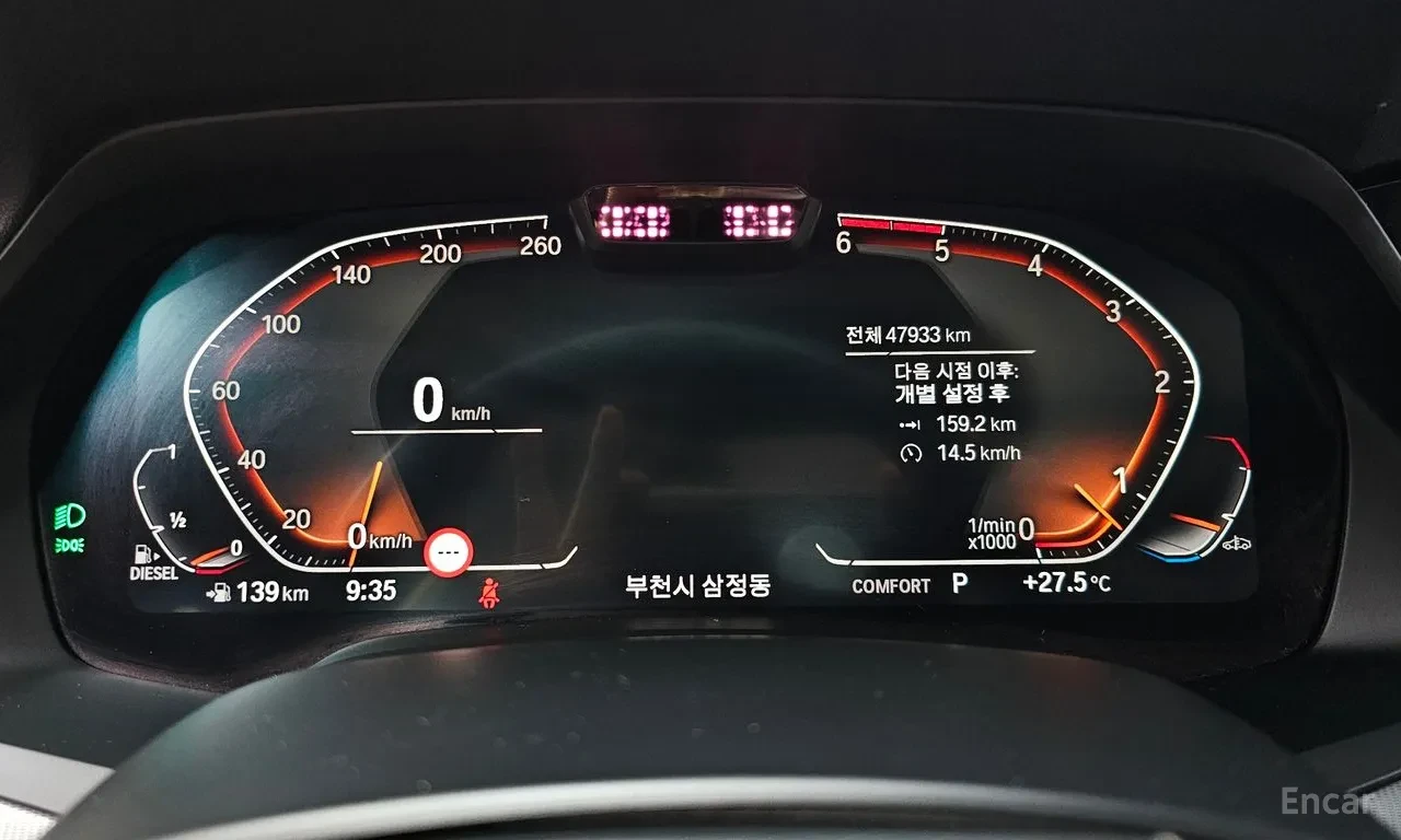 BMW X6 G06 | xDrive30d | xLine | �������� | COMFORT|  | Mobile.bg � ����������� 8