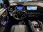 Обява за продажба на Mercedes-Benz GLS 600 MAYBACH/FACELIFT/FIRST CLASS/E-ACTIVE/DESIGNO/3xTV ~ 257 976 EUR - изображение 9