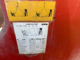 Бетон миксер Man TGA 10-Кубика, Нов внос, , , , снимка 9