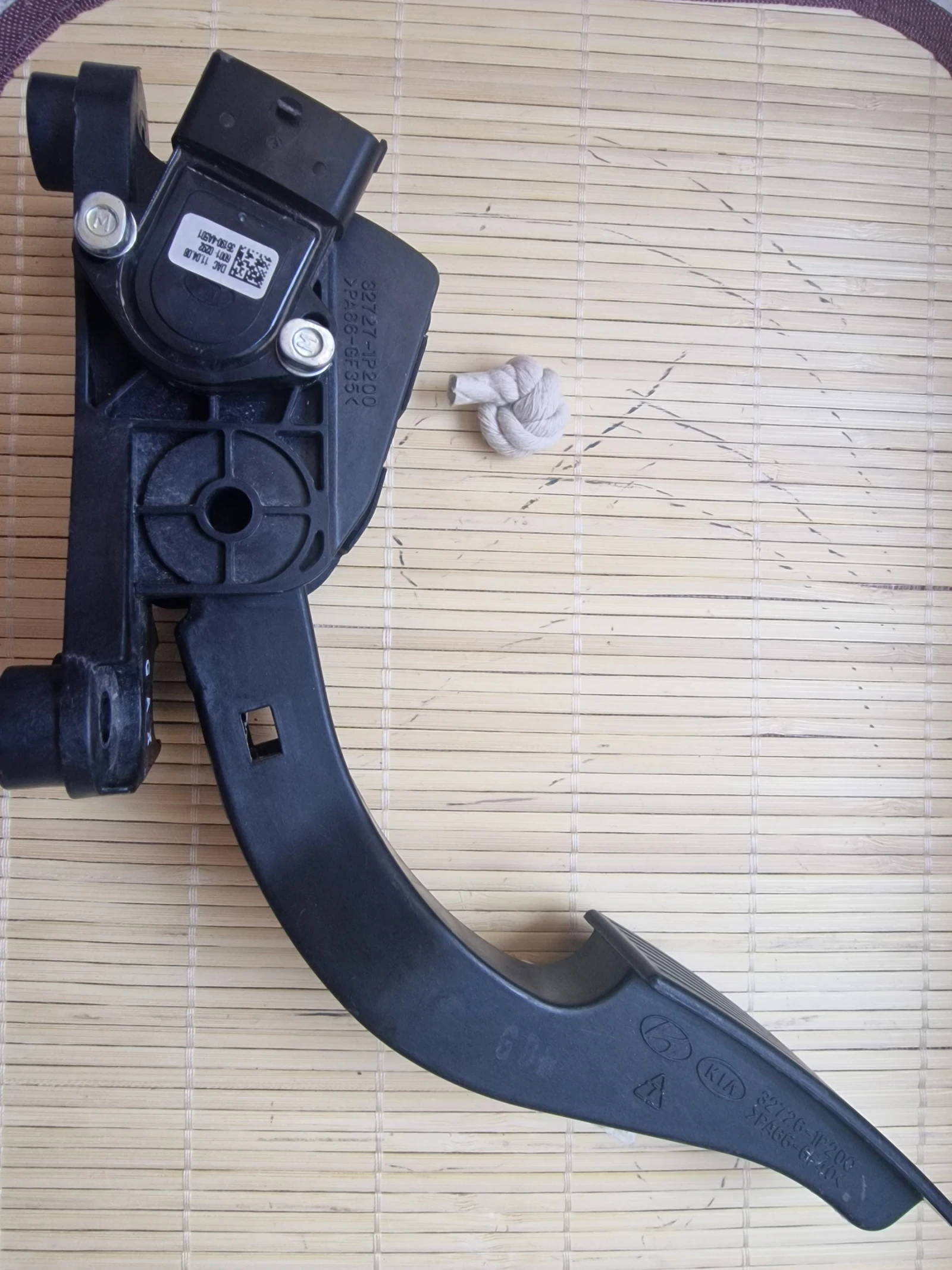 32727-1P200 ����� ��� HYUNDAI ix 20  | Mobile.bg � ����������� 2