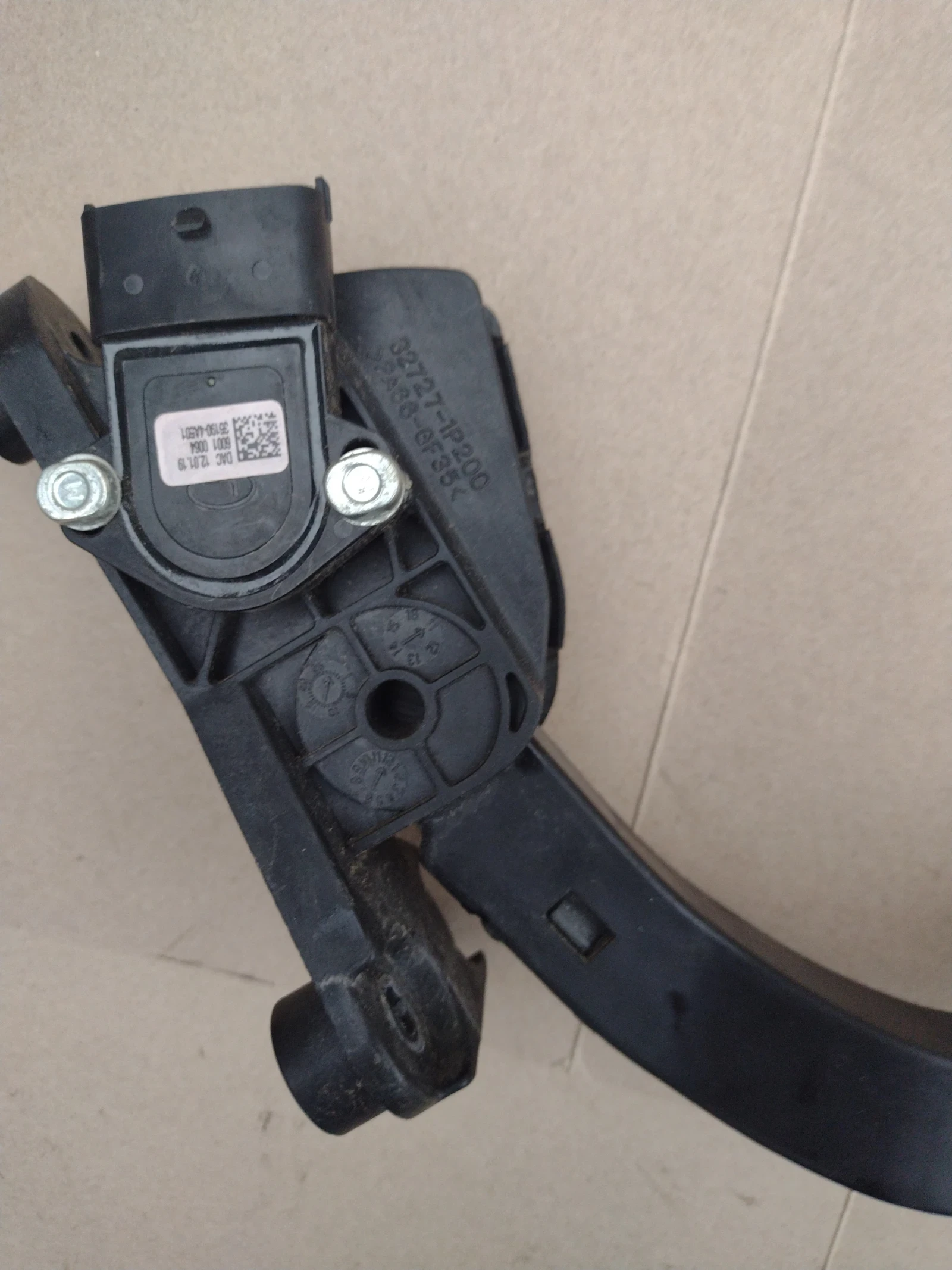 32727-1P200 ����� ��� HYUNDAI ix 20  | Mobile.bg � ����������� 4