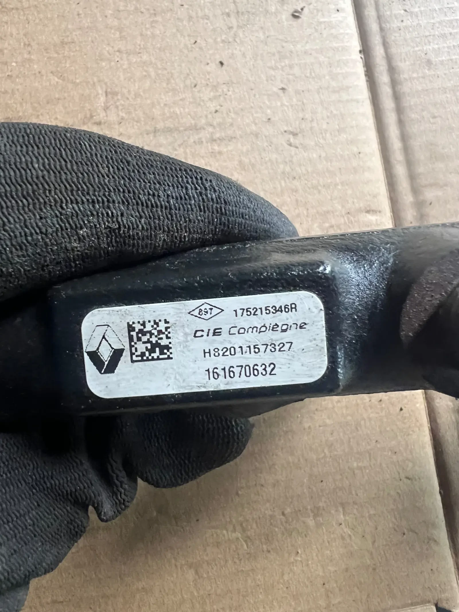 H8201157327  DACIA RENAULT 1.5DCI H8201157327 | Mobile.bg   2