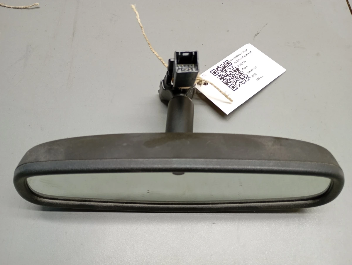 вътрешно огледало Опел Инсигния 2.0д 4x4