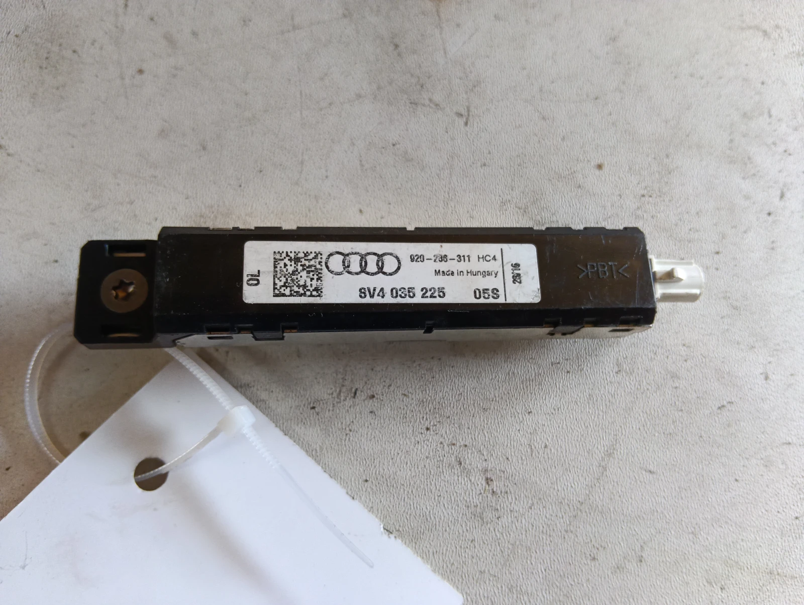 антена 8V4035225 Audi A3